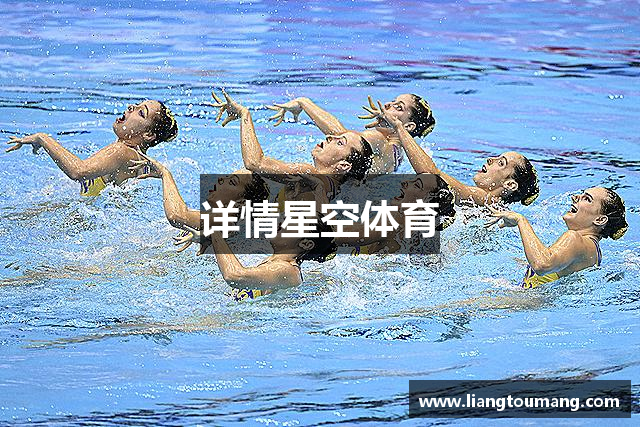 详情星空体育